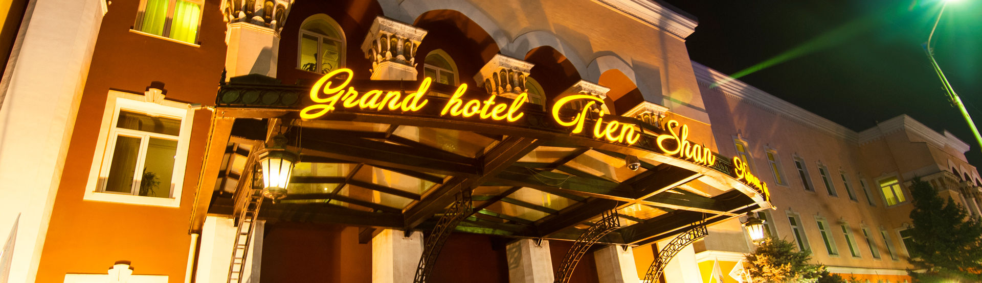 Grand Tien Shan Hotel Алма Ата Екстериор снимка